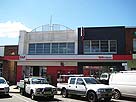 Westpac Ingleburn