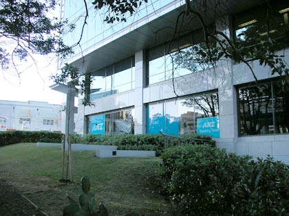 ANZ St Leonards